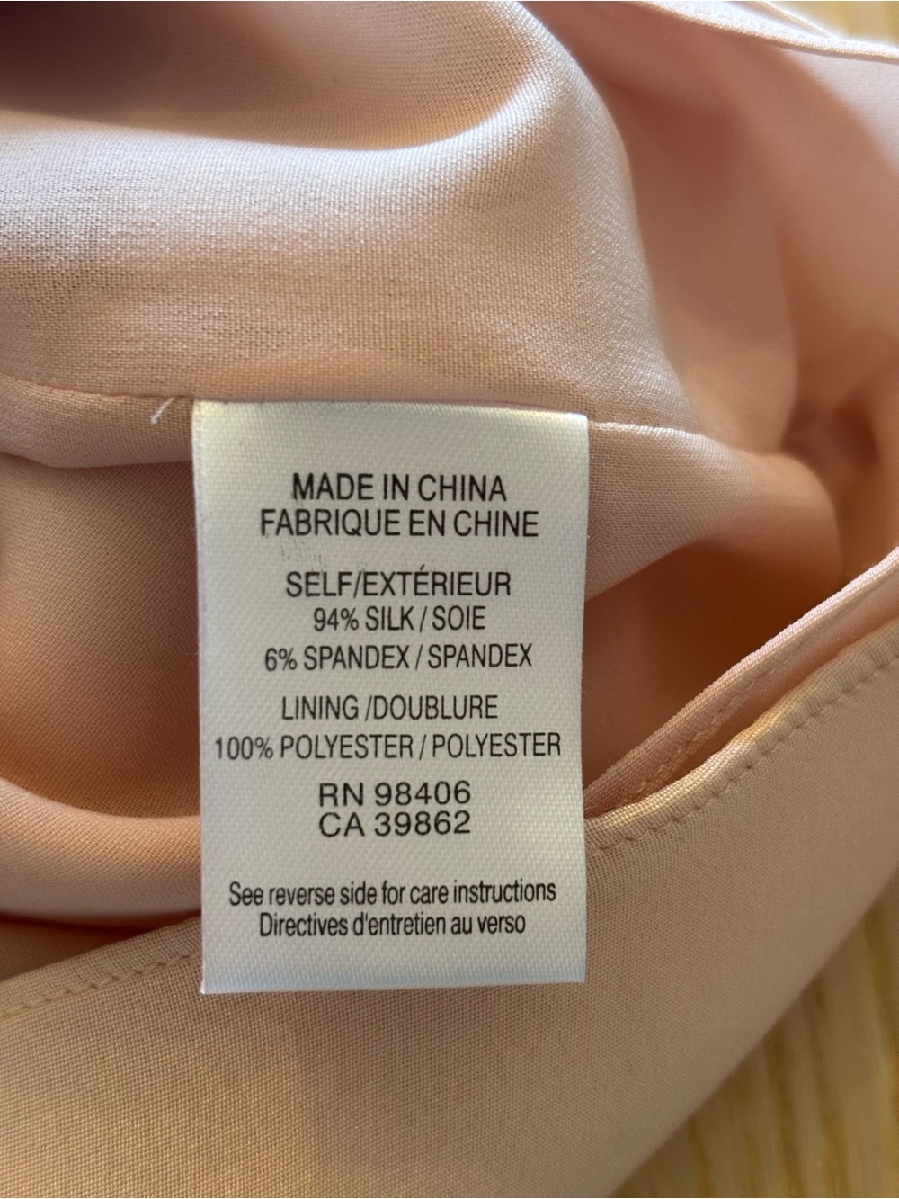 THEORY, the Charlaine pleat neck silk dress! - Picture 9 of 9
